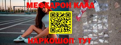 марки nbome Нальчик