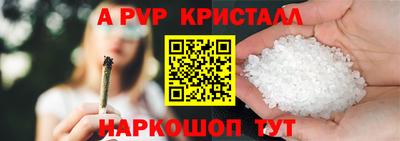 марки nbome Нальчик