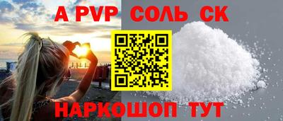марки nbome Нальчик