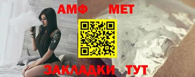 марки nbome Нальчик
