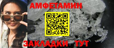 2c-b Нарткала