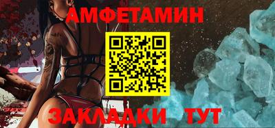 марки nbome Нальчик