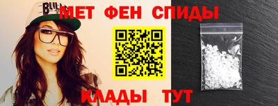 2c-b Нарткала
