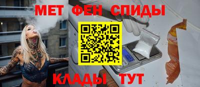 марки nbome Нальчик