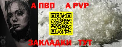 2c-b Нарткала